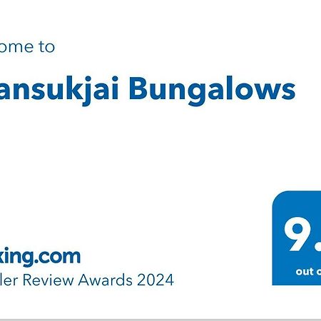 Baansukjai Bungalows ラノーン エクステリア 写真