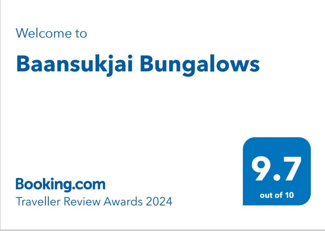 Baansukjai Bungalows ラノーン エクステリア 写真